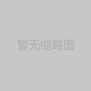 愛品特網絡：朝陽區企業網站建設的卓越伙伴