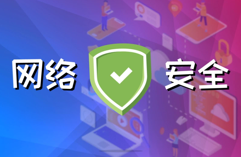 除了安裝SSL證書，還有哪些措施可以提高網站的安全性？